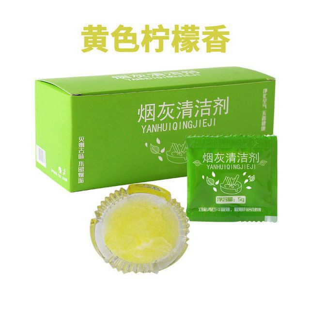 Lemon scent (30pcs)