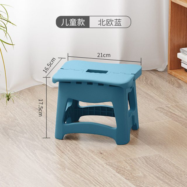 Folding stool - Blue